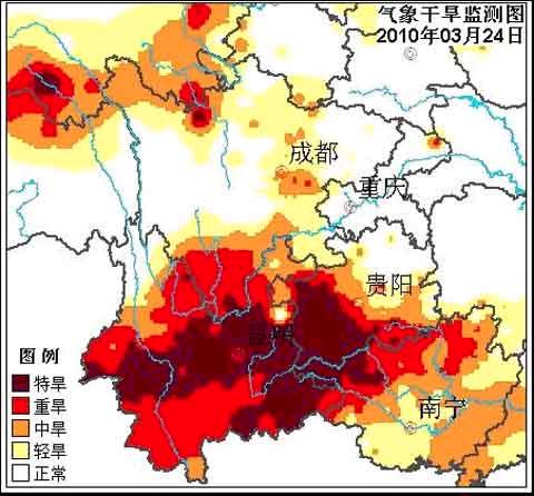0324氣象干旱圖.jpg