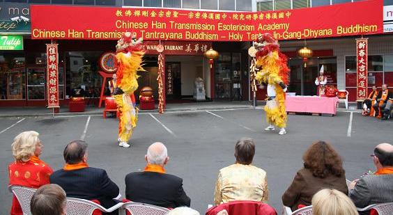 中国传统的庆典：舞狮