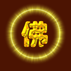 l_96658b7e22ede71fe8a08bca31497170.gif