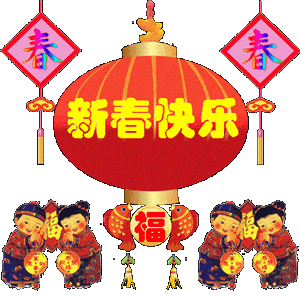 未命名2.gif