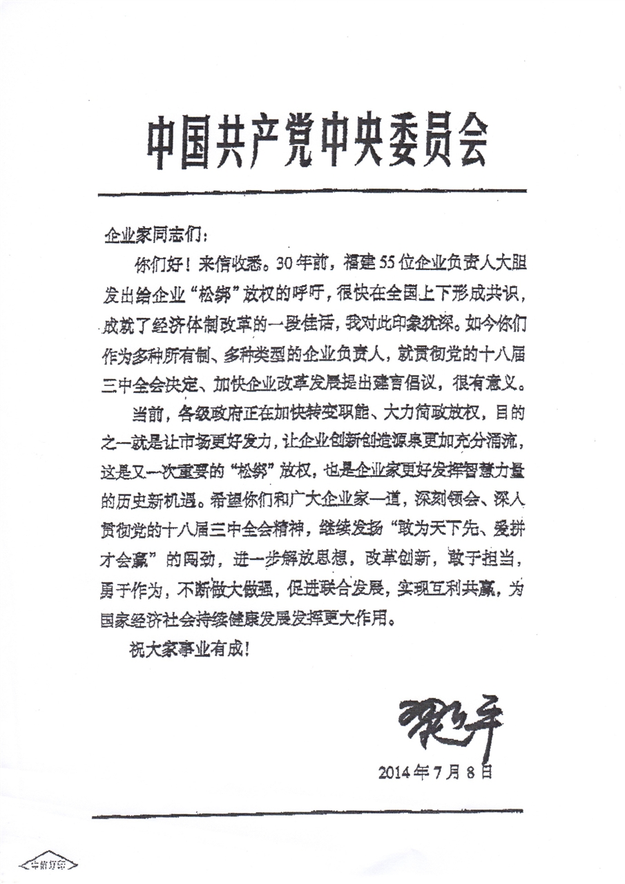 abbr_dd6c998e933847fb08d1f0be9ecd290a.jpg